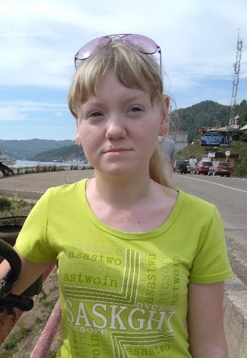 My photo - Karina Kosko, 28 from Angarsk (@karinakosko6)