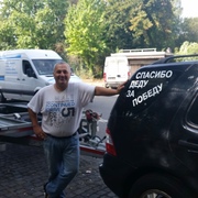 Davit Zaurievich 52 Essen