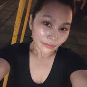 Josie Gardose 36 Iloilo City