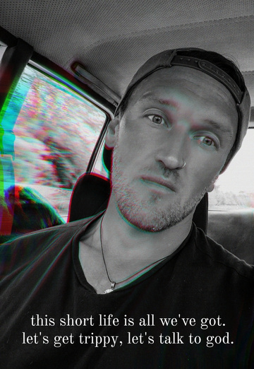 Charlie (@christopher-charlie) — mein Foto #2