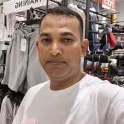 Best name ever 30 Dubai