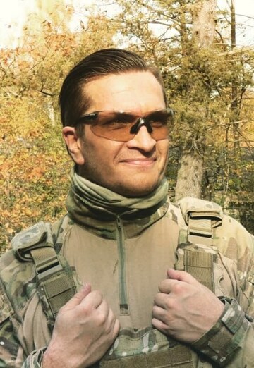 Niemand (@niemand13) — my photo № 3