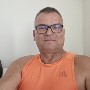 Frank 55 Boulogne-Billancourt