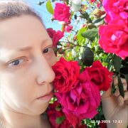 Nastyuha 32 Donetsk