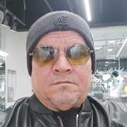 Frodo 59 Frankfurt am Main