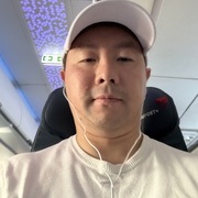 Andy 44 Seattle